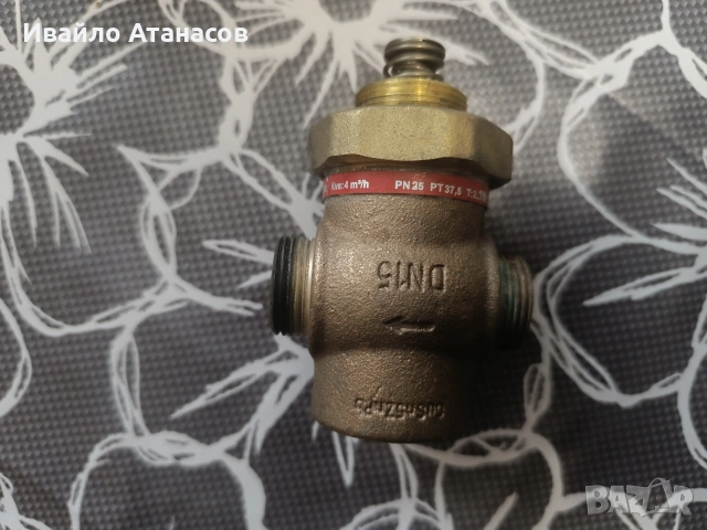 Двупътен регулиращ вентил Danfoss VM2 (DN15)