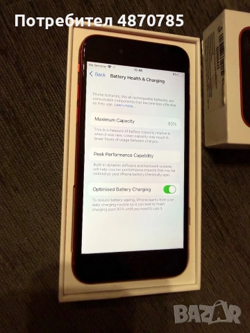 iPhone SE 2022 red , снимка 5 - Apple iPhone - 55091432