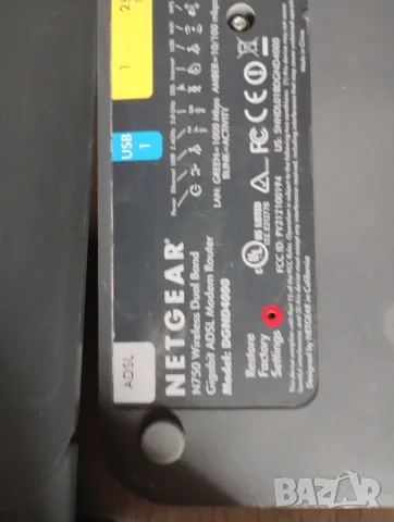 Лот 3 рутера Netgear, снимка 4 - Рутери - 55480657