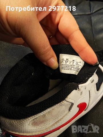 Детски обувки Nike, снимка 2 - Детски маратонки - 54671294