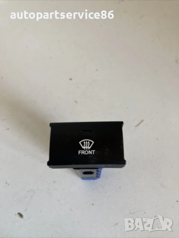 Бутон за отопление на предно стъкло за Hyundai Santa Fe (2009) 202002962