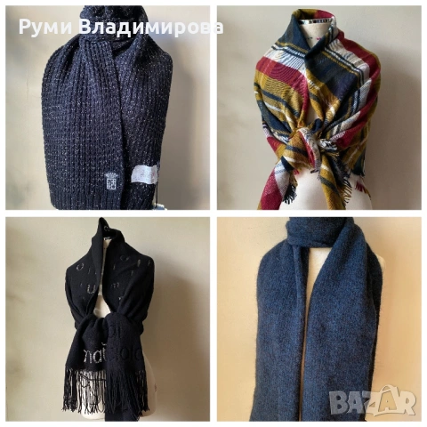 Голям, дебел шал с вълна/ различни видове