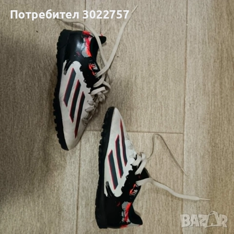 Детски стоножки за футбол/футболни обувки, снимка 3 - Футбол - 54624835