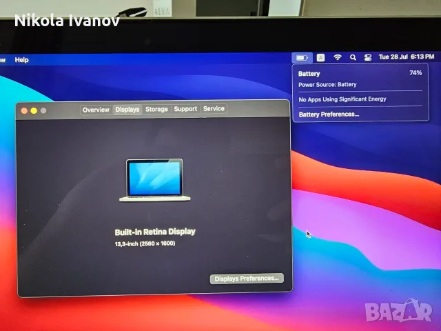 MacBook Pro 13" Retina (Mid 2014) - i5 2.8GHz / 8GB RAM / 512GB SSD / 6ч. батерия / пълен комплект, снимка 5 - Лаптопи за дома - 55448973
