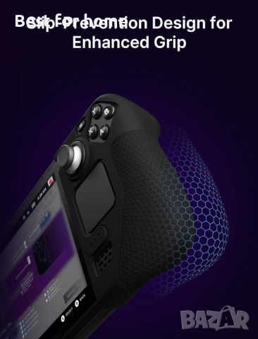 Силиконов калъф за защита на ръкохватката за Steam Deck - Комплект GripSkin & GripArmor, снимка 3 - Аксесоари - 54378556