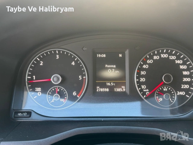 VW Caddy MAXI 4 MOTION 2.0D 150ps, снимка 15 - Автомобили и джипове - 54548239