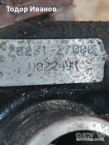 Турбо за Хюндай и Киа