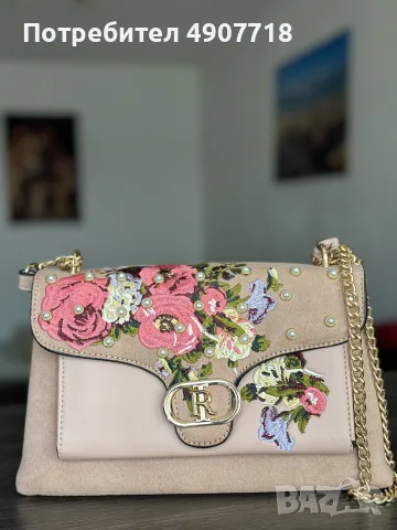 River Island дамска чанта 