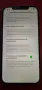 Телефон Iphone 12 pro max 128 GB, снимка 4
