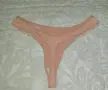 XL Еластична полупрашка пепел от рози , снимка 5
