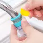 Въртящ се регулируем филтър душ за чешма, снимка 12