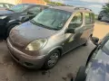 toyota yaris verso 1.4 d4d на части тойота ярис версо 1.4 д4д, снимка 4