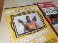 ГЛАДИАТОРИТЕ НА РИМ DVD 1106261934L1, снимка 11