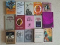 Лот от книги, снимка 2
