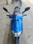 Продавам скутер Kimco Vitality 50 2t, снимка 1