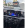 KA54 9 инчова мултимедия за Kia KX5 Sportage 2016-2018 + Подарък камера, снимка 3