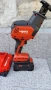 Hilti SR 4-22 Саблен трион Nuron , снимка 3