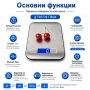 Точна кухненска електронна везна кантар за храна кафе зеленчуци плодове професионална дигиталена, снимка 2