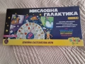 Образователна игра Мисловна галактика, снимка 1