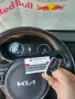 Автоключове с чип и дистанционно – изработка | София, снимка 3