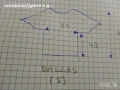 NBA Тенинса Dallas Mavs (S), снимка 4