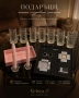 ❓️MYSTERY BOX❓️ от ✨️ Velora HOME ✨️, снимка 2