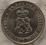 5 стотинки 1912 година MS66 PCGS, снимка 3