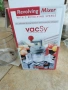 Vacsy миксер и изтисквачка + подаръци, снимка 9