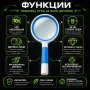 Ръчна увеличителна стъклена лупа с голямо увеличение 10X за четене, снимка 6