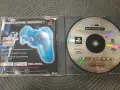 Gran Turismo 2 - disc 1 arcade mode, снимка 2