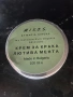 Козметика за лице ,тяло и коса, снимка 15