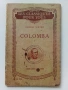 Антикварни книги 2 €, снимка 15