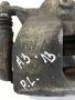 Преден ляв спирачен апарат за Audi A3 (2013) 6791/C 30K, снимка 2