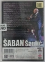 Saban Saulic - Колекция CD-DVD 2 оригинални сръбски матрични дискове , снимка 16