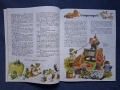 Лот Стари Детски Книжки с Приказки Издателство ПАН, снимка 7