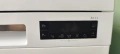 Съдомиялна Beko / A+++ / ProSmartInverter – Отлично състояние, снимка 4