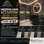Най новият Honor magic 8 pro 512 GB с осем ядрен процесор!, снимка 8