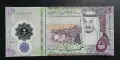 Саудитска Aрабия. 5 риала/2024 година. UNC., снимка 1