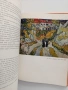 Ван Гог - Писма ( том 2) 1967г, снимка 4