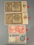 Банкноти 15-26., снимка 10