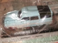 WARTBURG-METAL CAR 1405261932L1, снимка 4