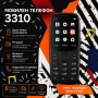 Мобилен Телефон 3310 – Компактен, Надежден и Лесен за Употреба, снимка 3