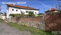 Къща с търговски обект , снимка 16