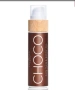 CHOCO Suntan & Body Oil - 110ML, снимка 1