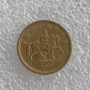 1 СТОТИНКА 1981 - 1300 Г. БЪЛГАРИЯ, 5 СТ. 1990, 10 ЛВ., 10 СТ. 1990, 2 СТ. 1999, 20 ЛВ. 1997, снимка 14