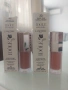 Течен руж на Lancome ново, снимка 1