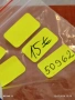 Винтидж колие с висулка от Кехлибар Ретро Арт бижу 50962, снимка 9