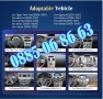 Мултимедия за Opel Astra, Antara, Vectra 7 инча с Android 13 4x60W, снимка 3