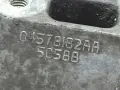 Опора на десния тампон на двигателя за Chrysler 300C 3.0 CRD (2009) OEM 04578182AA, снимка 3