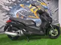 Yamaha X-max 250, снимка 4